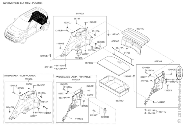 Каталог запчастей киа спортейдж 3 2012г в картинках