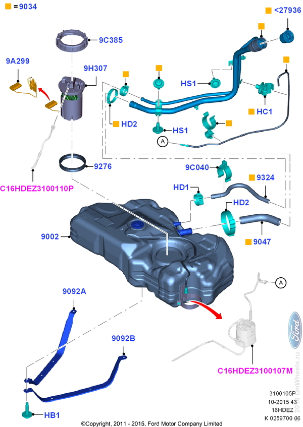 Схема топливного бака форд фокус 3
