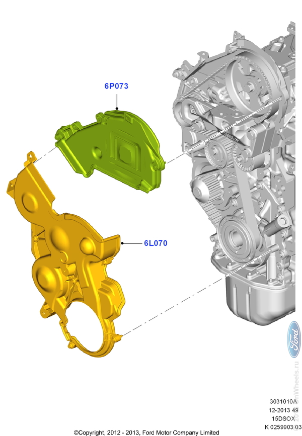 Крышка ГРМ Форд Куга 2. 1.6L Duratorq CR TC 115ps dv6.