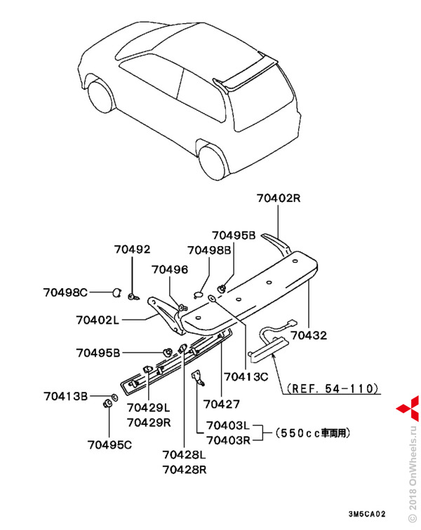 Номера деталей митсубиси. Ms450174 аналоги. SMC MC 924367 Garnish Rear rh.