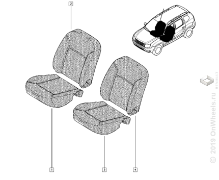 Переднее Сидение Рено Логан 1 Купить